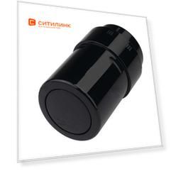Термоголовка ROYAL THERMO НС-1281640, жидкостная, клипсовый