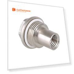 Удлинитель потока для радиатора VALTEC VT.503.S.05, резьбовой, 3/4", резьба внутренняя