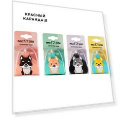 Корректирующая лента MESHU 5 мм*6 м, пвх-бокс, европодвес