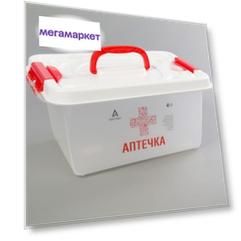 Аптечка универсальная, 8 л, 32х24х16 см