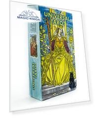 Universal Tarot. Таро Универсальное