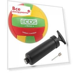 Волейбольный мяч Ecos MOTION VB105P №5 998193