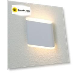 Светильник настенный Crystal Lux CLT 024W113 WH