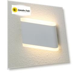 Светильник настенный Crystal Lux CLT 024W175 WH