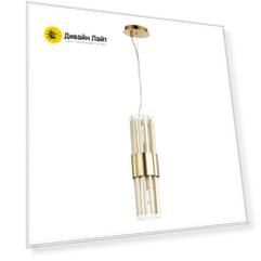 Подвесной светильник Odeon Light 4786/2