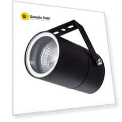 Накладной уличный светильник ARTE Lamp A3303AL-1BK