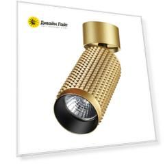 Спот Novotech 370753