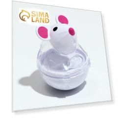 Игрушка-неваляшка "Мышка" с отсеком для лакомств (лакомства до 1 см), 4,7 х 6,5 см, белая