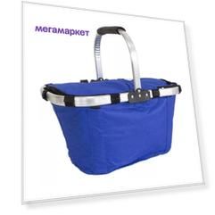 Корзина для пикника GoodStore24 Folding Basket 02 FOLDB