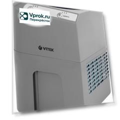Мойка воздуха Vitek 8556