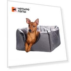 Rurri Домик-трансформер Куб для кошек и собак мелких пород, 40x40x40 см, серый