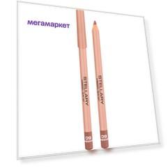 Карандаш для губ STELLARY Classic Lipliner мягкий, контурный тон 09 Cаppuchino 1,5 г