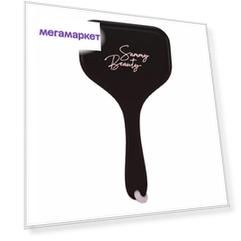 Щетка для тела Sammy Beauty Body Brush для сухого массажа