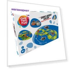Шоссе ONE TWO FUN с динозаврами