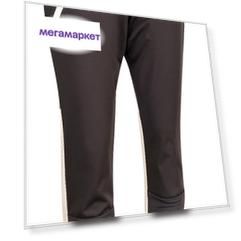 Спортивные брюки Bjorn Daehlie Pants Coverage Wmn obsidian M INT