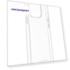 Чехол TFN для APPLE iPhone 13 Pro Star TPU Clear TFN-CC-IPH13PSRCL
