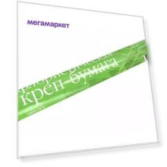 Бумага креповая, ТЕМНО-СИНЯЯ
