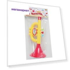 Труба игрушечная Наша Игрушка в пакете M0818