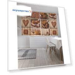 JoyArty Классические шторы Зерна кофе серия Oxford DeLux 2 полотна 145x180 см