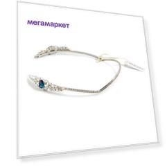 Диадема Bernes Беатрис серебро BS1008-1