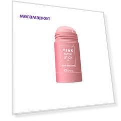 Глиняная маска с экстрактом персика O'Cheal Peach Clean Mask Stick 40 г