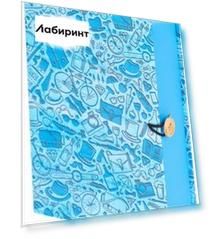 Коробка-книга Джентельменский набор