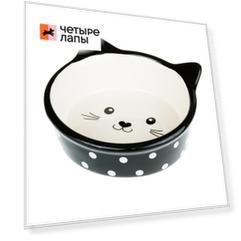Petmax Миска для кошек 13,5 см с ушками в горох черная керамика