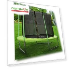 Батут 244х244х205 см, с защитной сеткой 150 см, 100 кг, FJ-8FT-2
