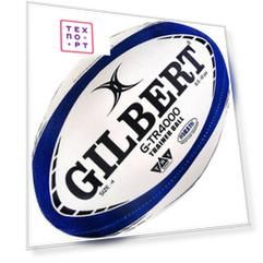 Мяч для регби Gilbert G-TR4000 42098104, р.4, резина, ручная сшивка, бело-темносиний