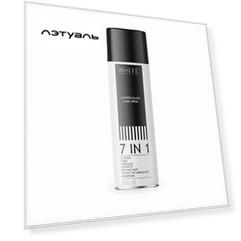 WHITE COSMETICS Универсальное средство для обслуживания машинок для стрижки