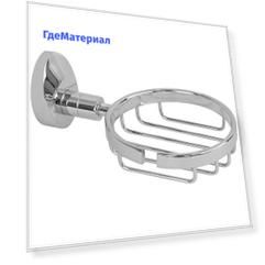 Мыльница Fixsen Europa FX-21809