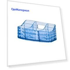 Органайзер темно-синий Fixsen Glady FX-00-05 к/к 6x24 24945