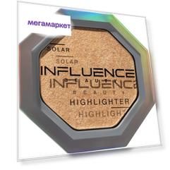 Хайлайтер Influence Beauty SOLAR, эффект деликатного сияния, золотой, 4,8 г