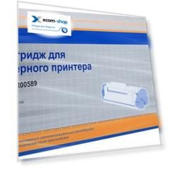 Картридж ProfiLine PL_013R00589_Drum для Xerox WorkCentre M118/M123/M128/WorkCentre Pro WCP123/CopyCentre C118/C123/C128/133/M118i Drum 60000 копий