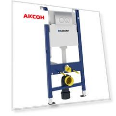 комплект geberit duofix delta 458.124.21.1