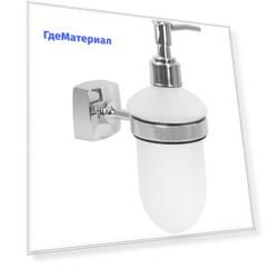 Дозатор для жидкого мыла Fixsen Kvadro FX-61312