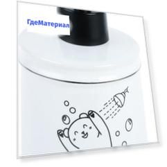 Дозатор Fixsen Teddy FX-600-1