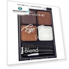 Charme, Набор теней для бровей True Blend, тон 001