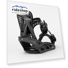 Крепления для сноуборда женские BURTON Escapade Fade To Black 2022
