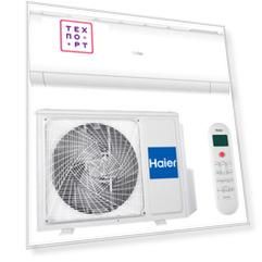 Сплит-система Haier HSU-07HPL103/R3 / HSU-07HPL03/R3