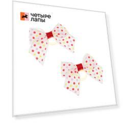 Petmax Бантик белый в красный горошек 2шт