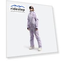 Комбинезон для сноуборда женский AIRBLASTER W'S Insulated Freedom Suit Lavender Daisy 2022