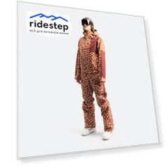 Комбинезон для сноуборда женский AIRBLASTER W'S Stretch Freedom Suit Rust Daisy 2022
