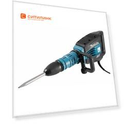 Отбойный молоток Makita HM1214C