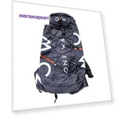 Рюкзак OW TRAIL HYDRO 15L серый OZ11221