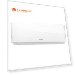 Сплит-система LEGION LE-FM09RH (комплект из 2-х коробок)