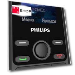 Мобильный телефон Philips