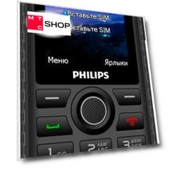 Мобильный телефон Philips