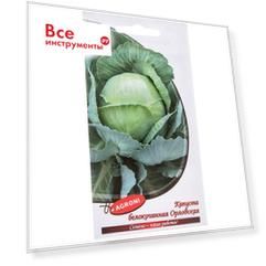Белокочанная капуста капуста Агрони