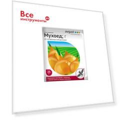 Гранулы Avgust